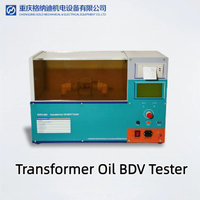 IEC 60156 /ASTM D1816 Transformer Oil BDV Tester Breakdown Voltage Testing Kit