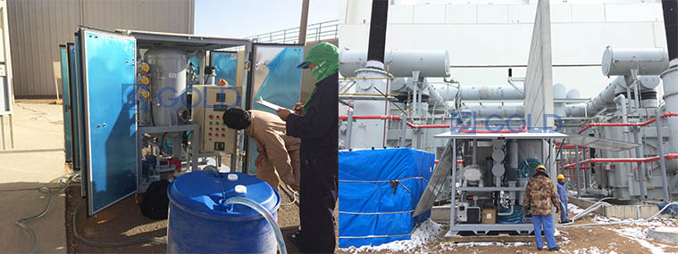 transformer oil purification machine