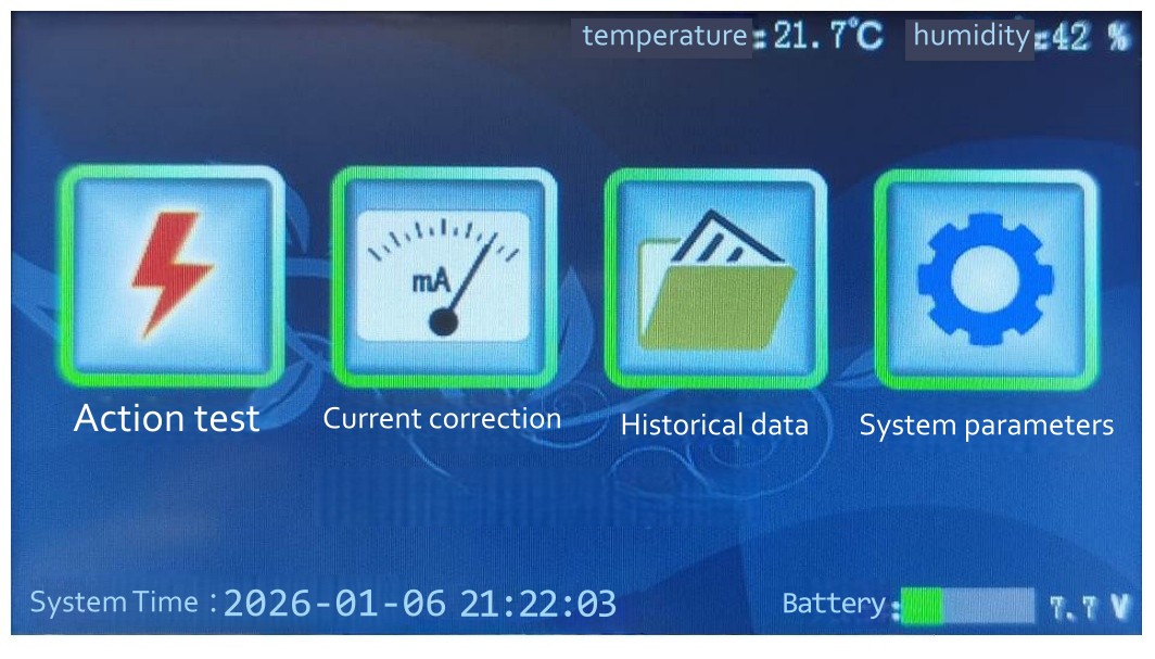 Lightning Arrester Counter Calibration Instrument 主菜单.jpg