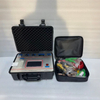 GDBC-901B Touch Screen Transformer Turns Ratio TTR Tester with Neutral Point test