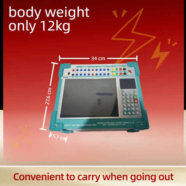 Integration Adaptive Fast Response Relay Tester 3 Phase Relay Tester 