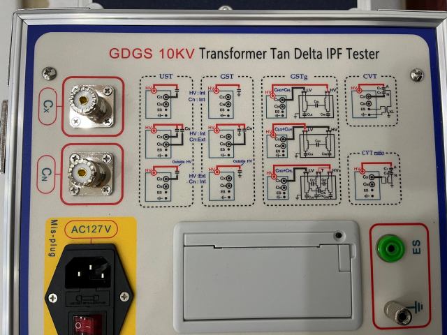 gdgs 接线图