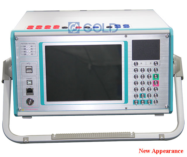 secondary current injection test set