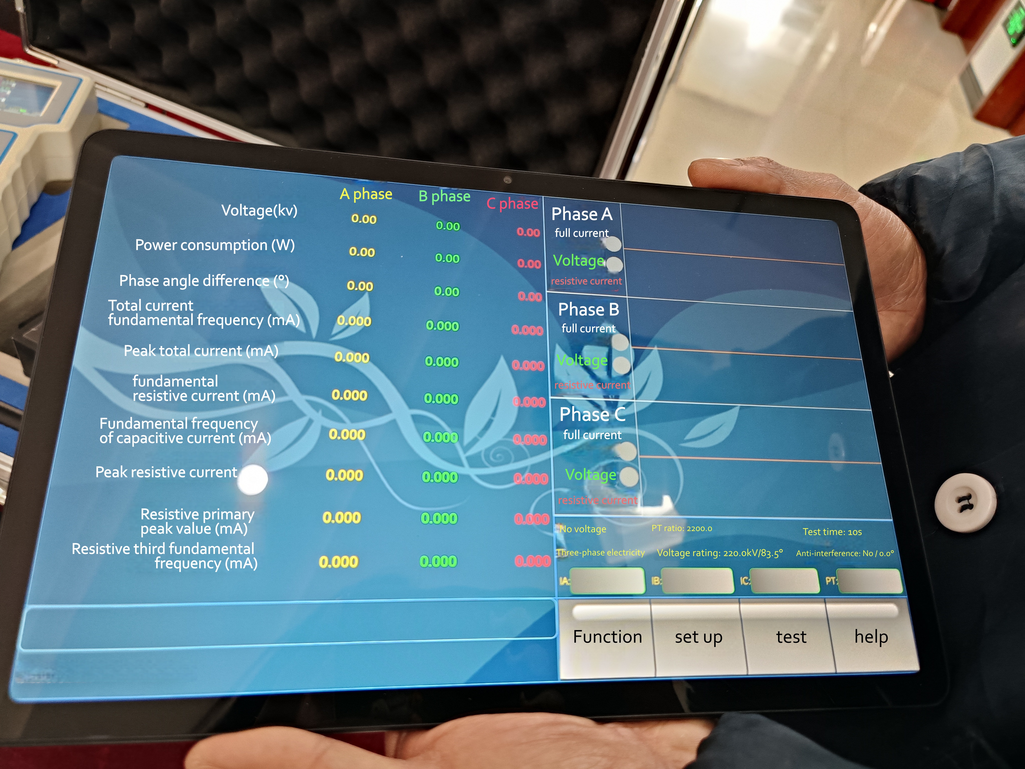 微信图片_20260317163740_705_59