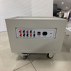 High Precision Calibration Device for Comprehensive Testing Instruments of Current Transformers