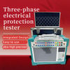 Integration Adaptive Fast Response Relay Tester 3 Phase Relay Tester 