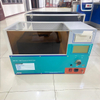 100kv Insulation Strength Transformer Oil Testing Equipment Bdv Tester for Insulation Oil Testing