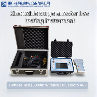 Bluetooth Wireless Surge Arrester Leakage Current Analyzer 3 Phase Wireless Zinc Oxide Arrester Tester
