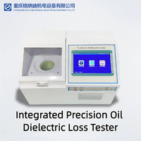  7-inch Touch Control Transformer Oil Test Set Oil Resistivity Dielectric Loss Equipment