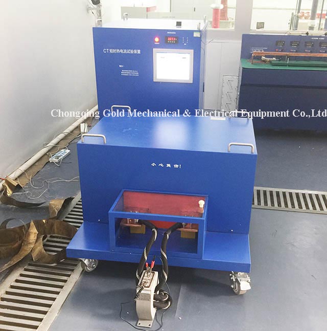 CT Short-time Thermal Current Test Set (6)
