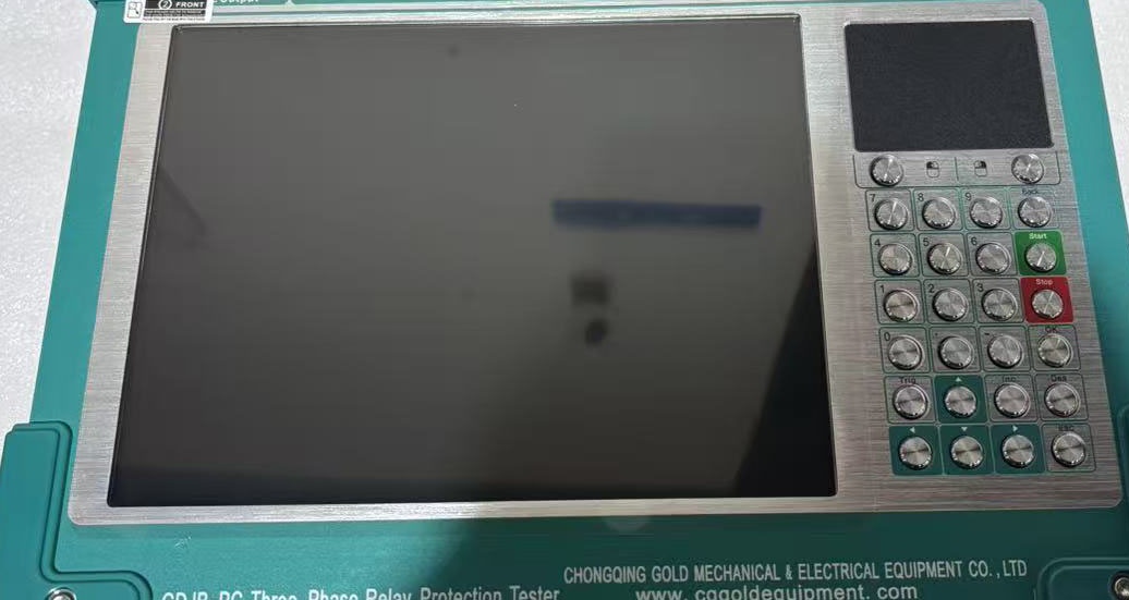 GDJB-PC 3 屏幕局部_副本
