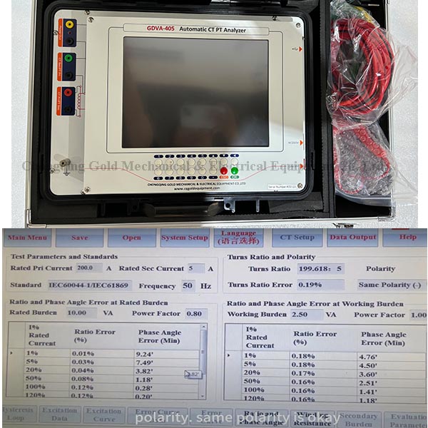 What are the ratio and phase angle error of current transformer?