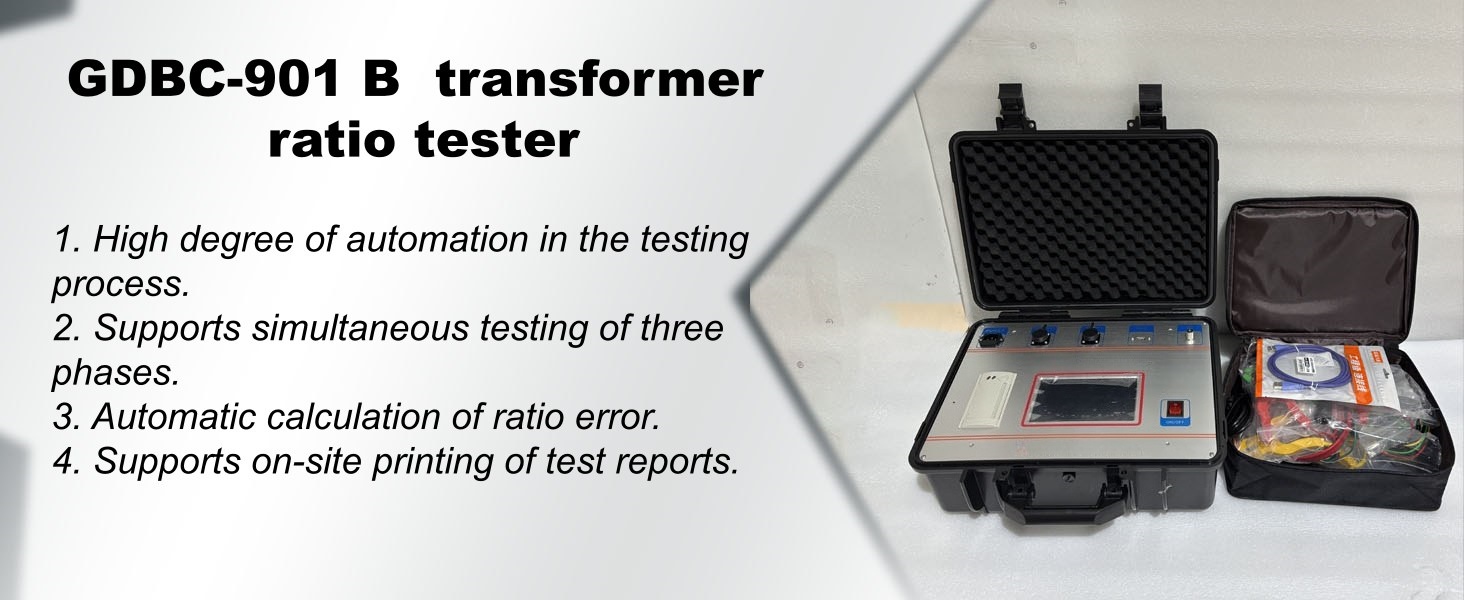 GDBC-901B 新款横图