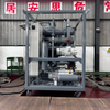 Weatherproof Water ≤50ppm Enclosure Particulate Removal Oil Filtration with Roots Pump