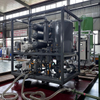 Weatherproof Water ≤50ppm Enclosure Particulate Removal Oil Filtration with Roots Pump