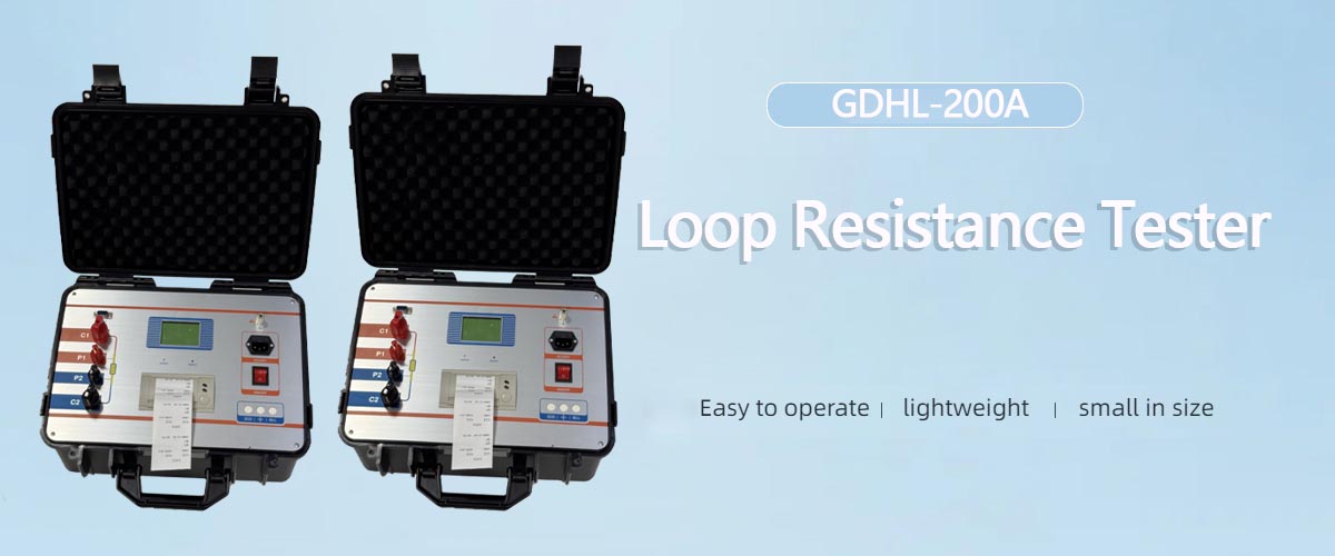 gdhl 1