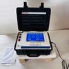  0.02% Accuracy Current Transformer CT Analyzer Ct Pt Testing Equipment