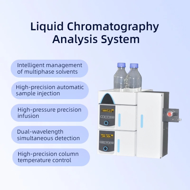 Intelligent digital high-performance liquid chromatography with electronic pulse compensation technology