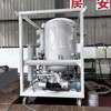 ≤30m Head Water Filtration And Degassing Transformer Oil Purifier