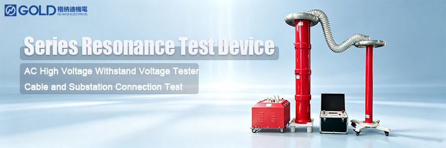 AC Resonance Test System Configuration: Step-by-Step Field Guide